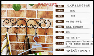 掛鉤-不銹鋼水槽用的掛鉤/緊固件,見附件采購平臺求購產品詳情