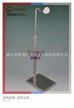 箱包市場_展示架_第4頁_箱包市場促銷_低價批發 