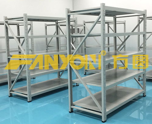 安徽方圓貨架定制 貨架廠 合肥貨架