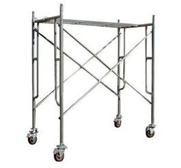 移動腳手架 主要部分價格 移動腳手架 主要部分型號規(guī)格