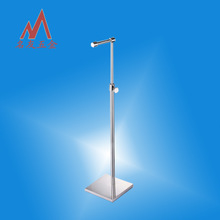 金屬底盤展示架_展示架價(jià)格_優(yōu)質(zhì)展示架批發(fā)/采購 