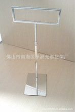 包貨架展示架_服裝陳列架、中島架_第2頁_包貨架展示架促銷_低價(jià)批發(fā) 