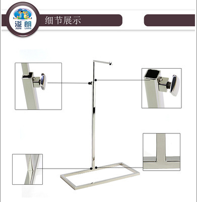 【廠家直銷 不銹鋼掛包架 女包架 展示道具 包架批發 浚朗展示架】價格,廠家,圖片,服裝展示道具,東莞市東城浚朗工藝制品廠-
