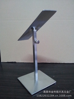 【專業生產 不銹鋼鞋架 掛包架 皮帶架 廠家直銷 質量保證】價格,廠家,圖片,服裝展示道具,高要市金利鎮天其五金廠-