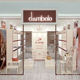 掛包架,不銹鋼掛包架,不銹鋼展示架