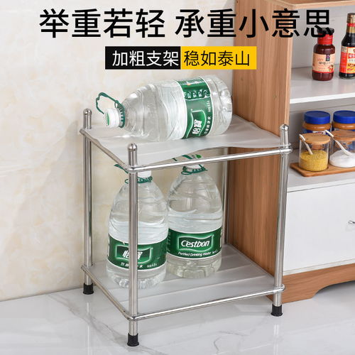 廚房置物架落地式微波爐架多層不銹鋼家用收納架雜物儲物架放鍋架