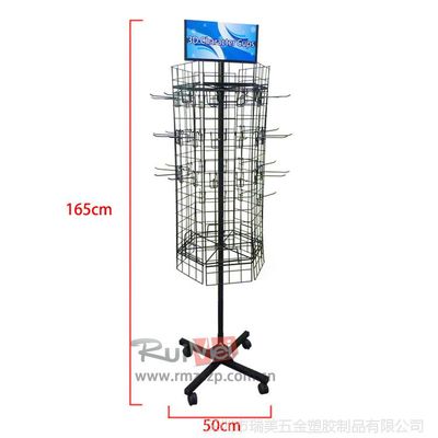 【加工生產 四面網片展示架 掛衣架 五金掛包架 不銹鋼掛架 展示架圖片】加工生產 四面網片展示架 掛衣架 五金掛包架 不銹鋼掛架 展示架圖片大全 - 深圳市瑞美五金塑膠制品