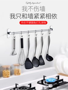 丹樂304不銹鋼置物架 廚房收納的免打孔美學革命